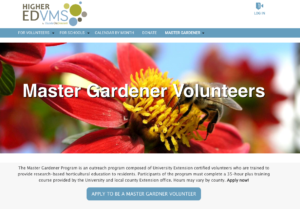 HOC Master Gardener Screen 1
